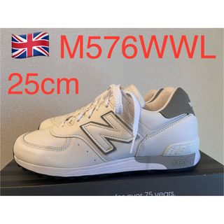 ニューバランス(New Balance)の極美品！NEW BALANCE M576WWL 1500 1400 990(スニーカー)