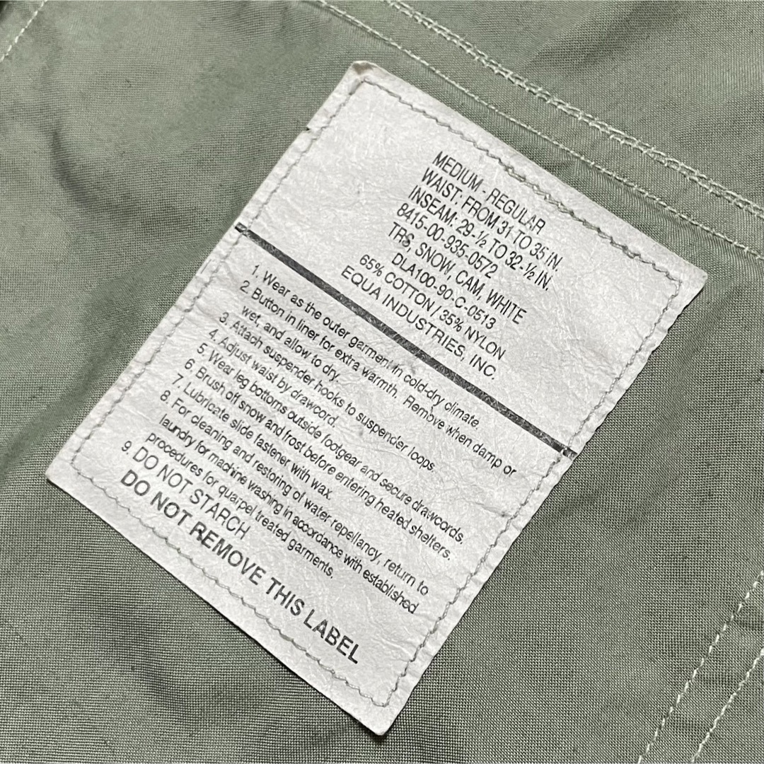 MILITARY(ミリタリー)の90s "US ARMY"  snow camo pants over-dyed メンズのパンツ(ワークパンツ/カーゴパンツ)の商品写真