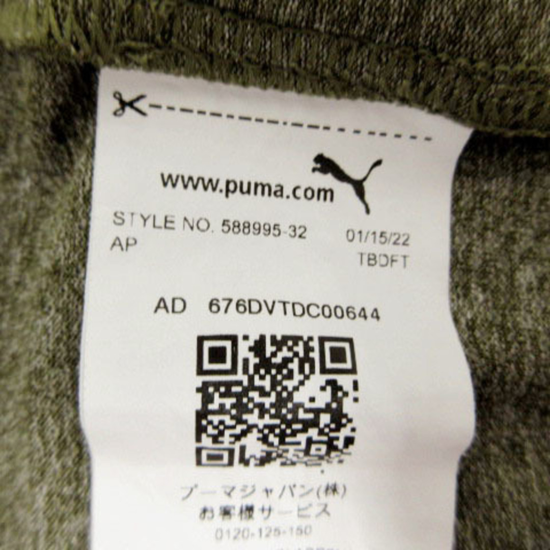 PUMA(プーマ)のプーマ RTG ヘザーロゴ Tシャツ 588995-32 霜降り カーキ系 M スポーツ/アウトドアのスポーツ/アウトドア その他(その他)の商品写真