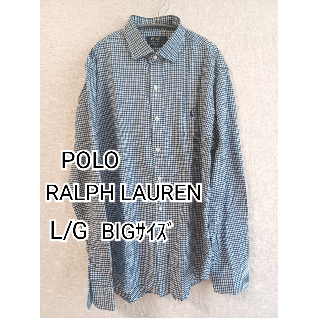 POLO RALPH LAUREN(ポロラルフローレン)のPOLO RALPH LAUREN カジュアルチェックシャツ メンズのトップス(シャツ)の商品写真