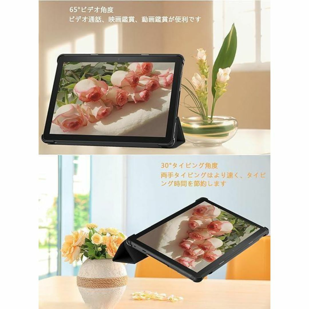 タブレットケース Fire HD 10 2023 第13世代 強化ガラス レッド スマホ/家電/カメラのPC/タブレット(その他)の商品写真