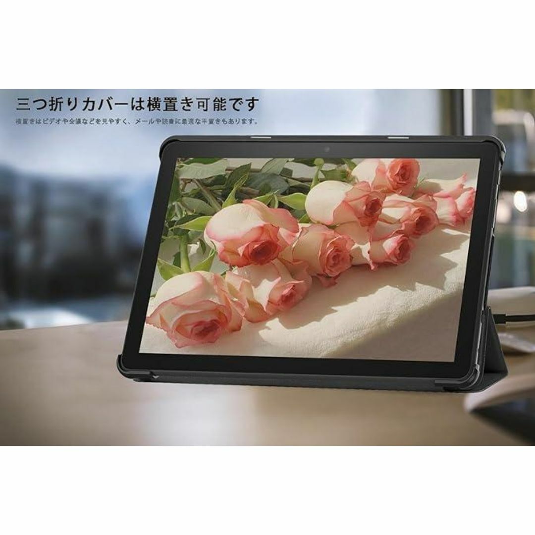 タブレットケース Fire HD 10 2023 第13世代 強化ガラス レッド スマホ/家電/カメラのPC/タブレット(その他)の商品写真