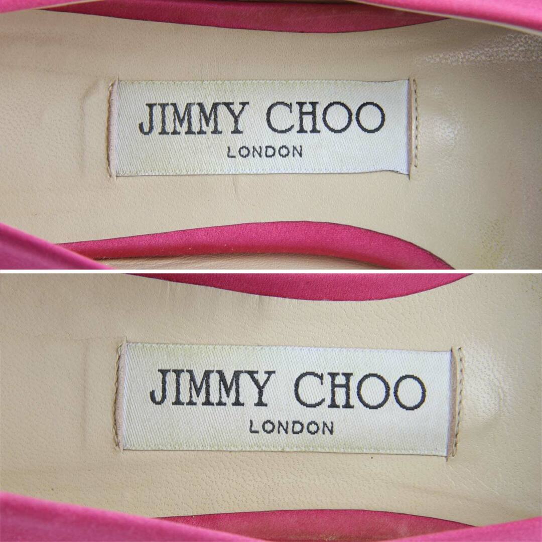 JIMMY CHOO(ジミーチュウ)の『USED』 JIMMY CHOO ジミーチュウ パンプス サテン ピンク【中古】 レディースの靴/シューズ(ハイヒール/パンプス)の商品写真