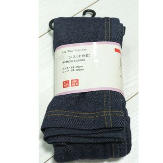 ユニクロ(UNIQLO)のUNIQLO　デニムレギンス１０分丈(レギンス/スパッツ)