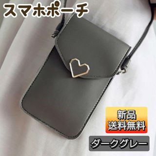 【限定値下げ】 スマホショルダー スマホポーチ タッチスクリーン ミニショルダー(ショルダーバッグ)