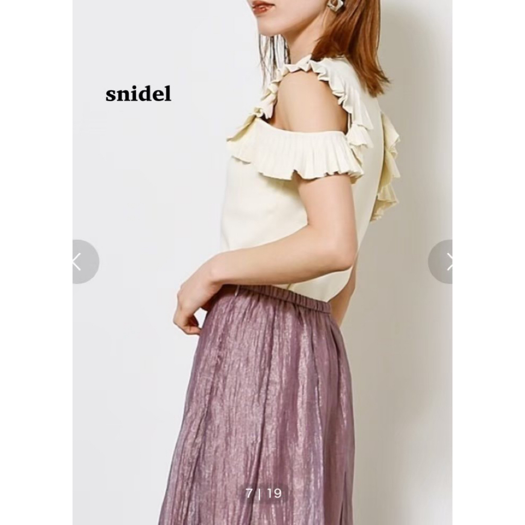 SNIDEL(スナイデル)のスナイデル　トップス　カットソー レディースのトップス(カットソー(半袖/袖なし))の商品写真