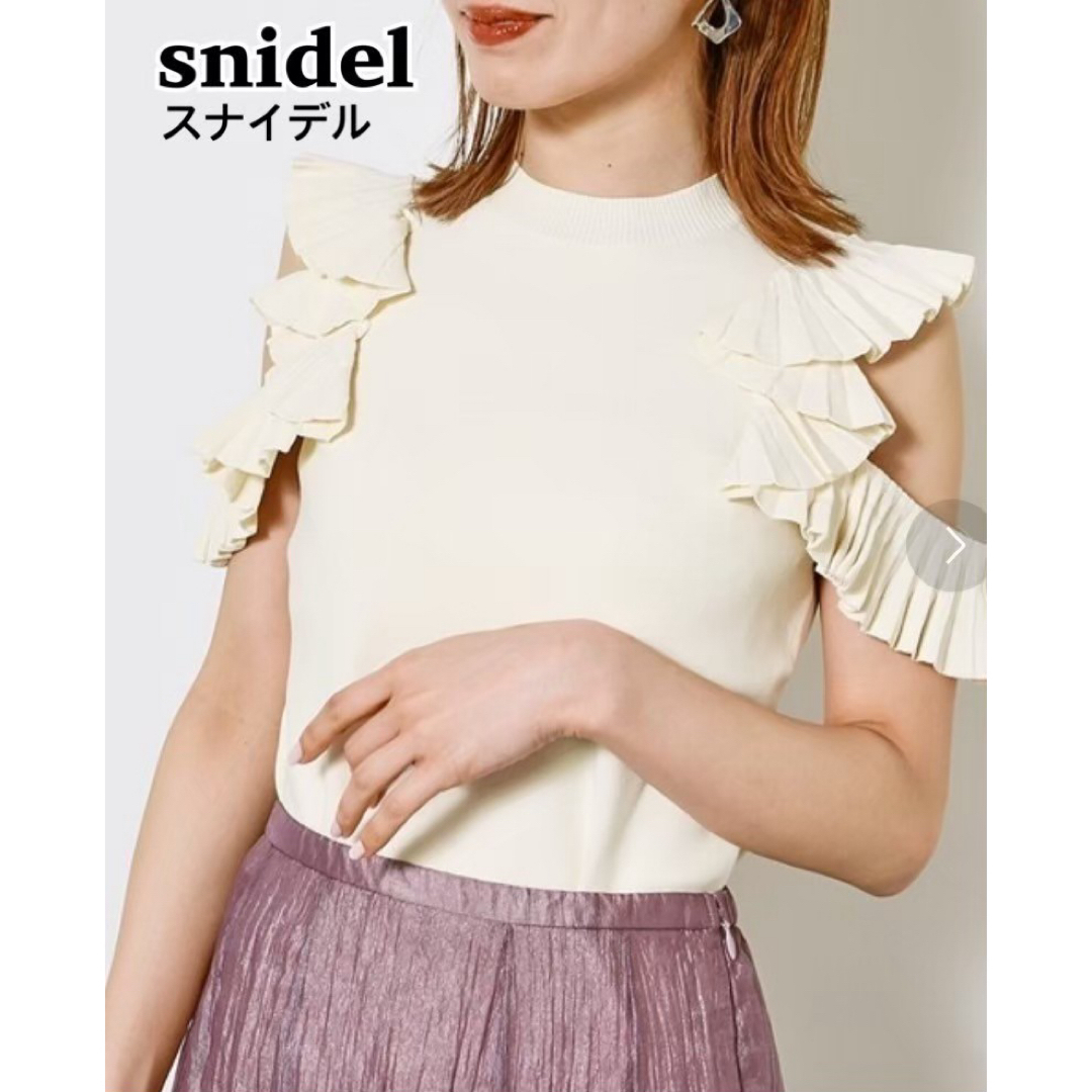 SNIDEL(スナイデル)のスナイデル　トップス　カットソー レディースのトップス(カットソー(半袖/袖なし))の商品写真