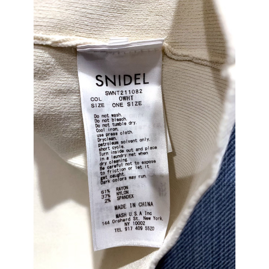 SNIDEL(スナイデル)のスナイデル　トップス　カットソー レディースのトップス(カットソー(半袖/袖なし))の商品写真