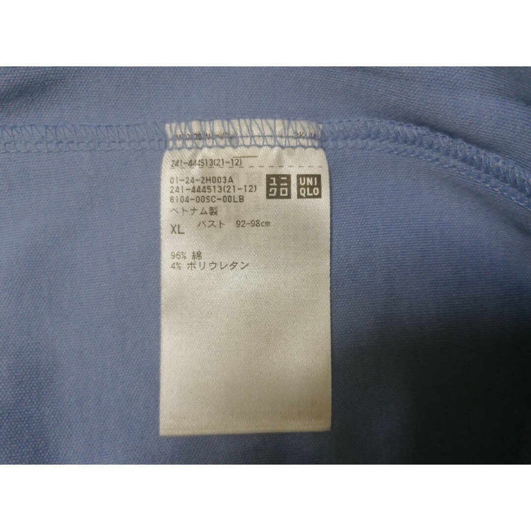 UNIQLO(ユニクロ)のUNIQLO　ユニクロ　長袖　Tシャツ レディースのトップス(Tシャツ(長袖/七分))の商品写真