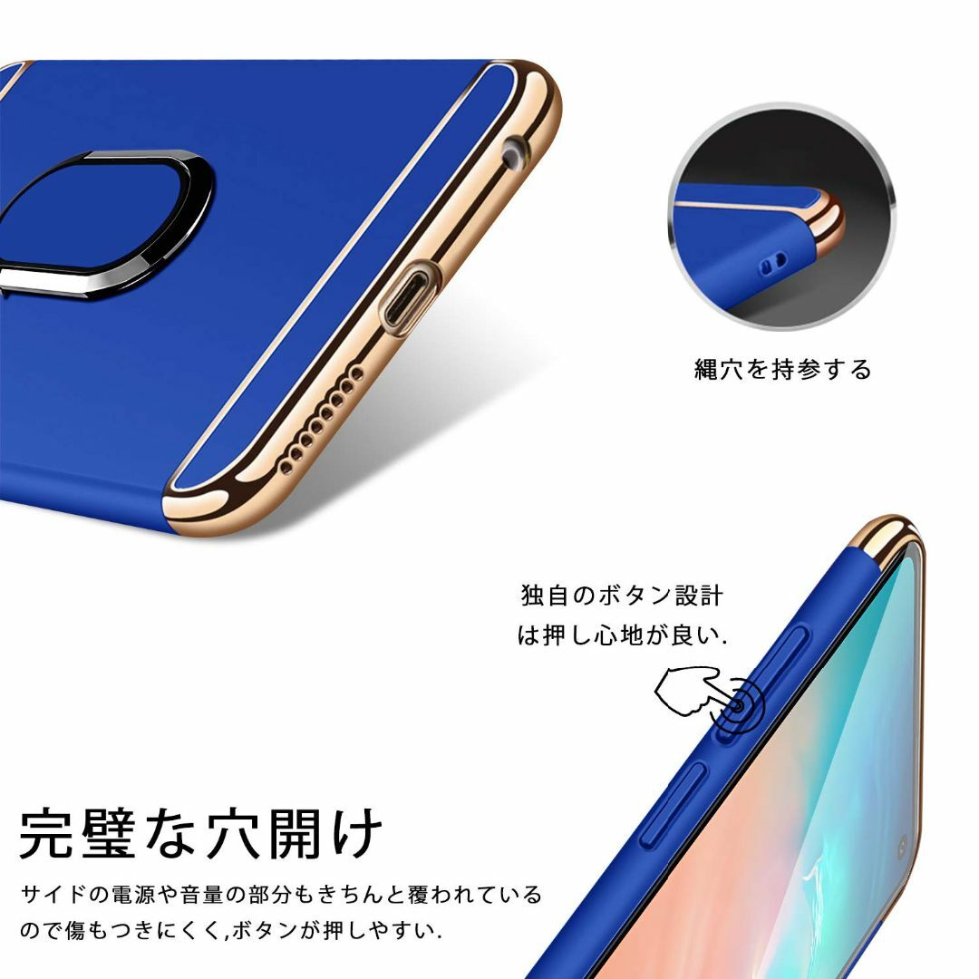 【サイズ:iPhone7Plus/8Plus_色:ブルー】iPhone8 Plu スマホ/家電/カメラのスマホアクセサリー(その他)の商品写真