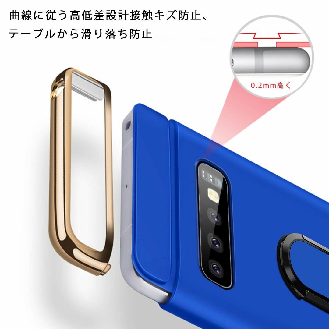 【サイズ:iPhone7Plus/8Plus_色:ブルー】iPhone8 Plu スマホ/家電/カメラのスマホアクセサリー(その他)の商品写真