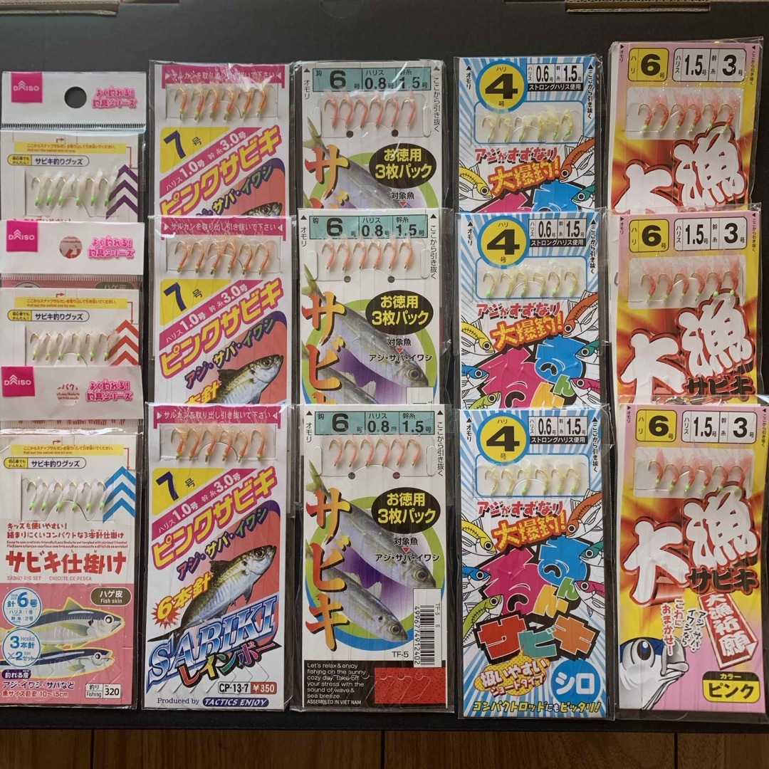 DAISO(ダイソー)のサビキ　仕掛け　１５枚　レジャー　ファミリーでどうぞ スポーツ/アウトドアのフィッシング(その他)の商品写真