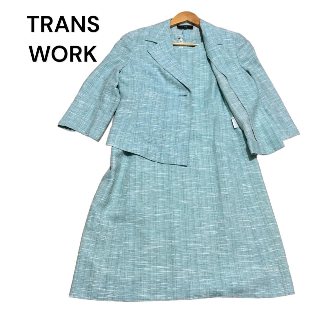 TRANS WORK(トランスワーク)の美品　ワンピーススーツ　春夏服　ロング　Aライン　トランスワーク　ミントグリーン レディースのフォーマル/ドレス(スーツ)の商品写真