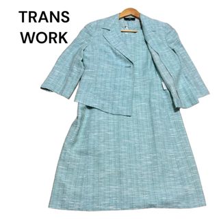 トランスワーク(TRANS WORK)の美品　ワンピーススーツ　春夏服　ロング　Aライン　トランスワーク　ミントグリーン(スーツ)