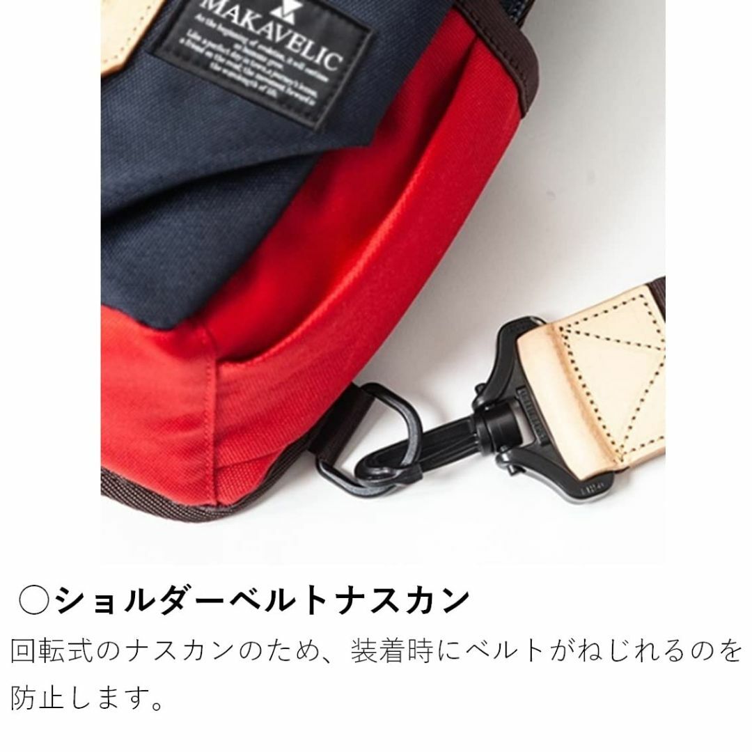 【色: DARK.NAVY/RED (941)】[マキャベリック] ボディバッグ メンズのバッグ(その他)の商品写真