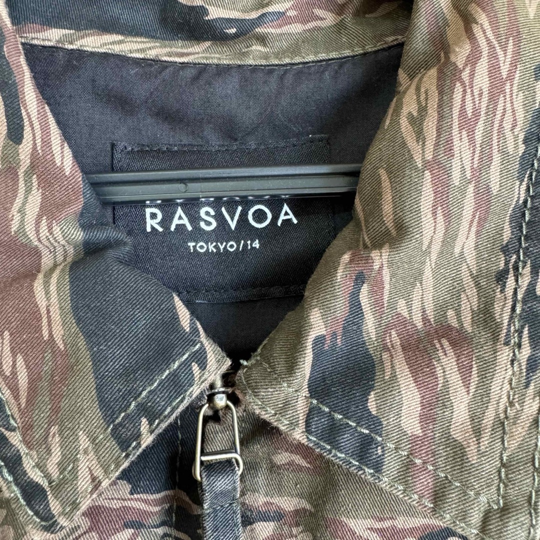 RASVOA(ラスボア)のrasvoa ラスボア　ミリタリー　アウター　迷彩柄　ジャケット　オーバーサイズ レディースのジャケット/アウター(ミリタリージャケット)の商品写真