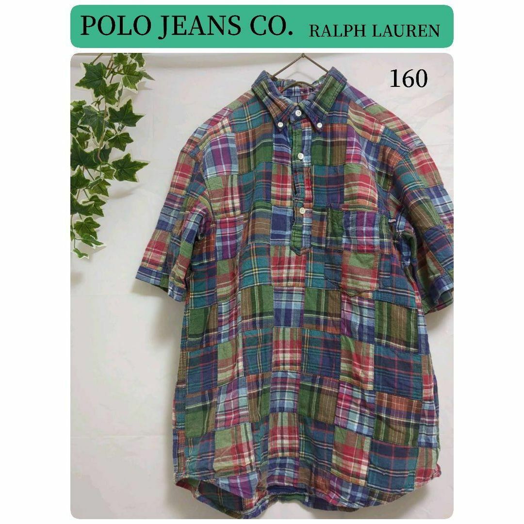 Ralph Lauren(ラルフローレン)の【POLO JEANS CO.】ポロジーンズ　パッチワーク　半袖シャツ　160 レディースのトップス(シャツ/ブラウス(半袖/袖なし))の商品写真