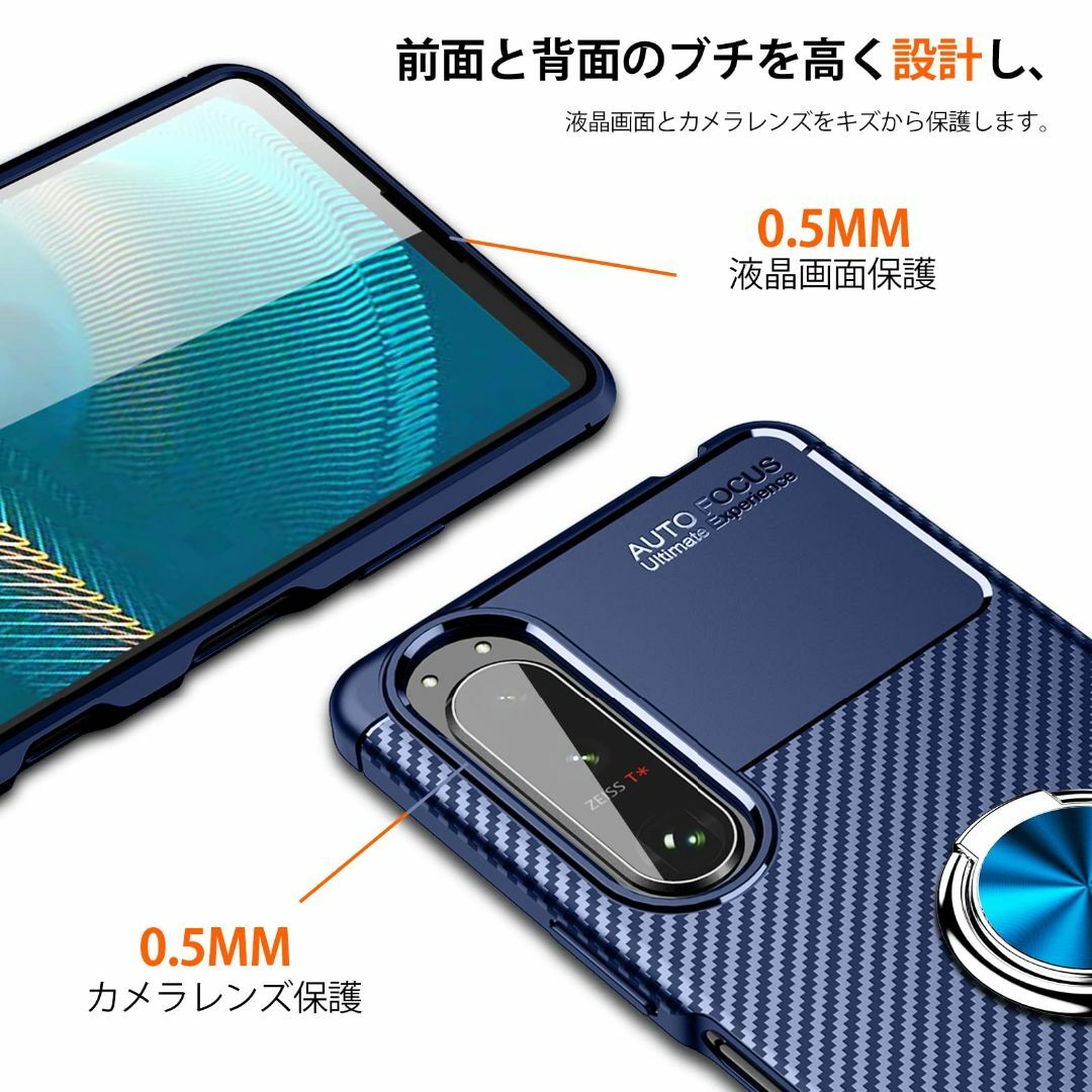 【サイズ:iPhoneXs/X_色:ブルー】iPhone Xs ケース リング付 スマホ/家電/カメラのスマホアクセサリー(その他)の商品写真