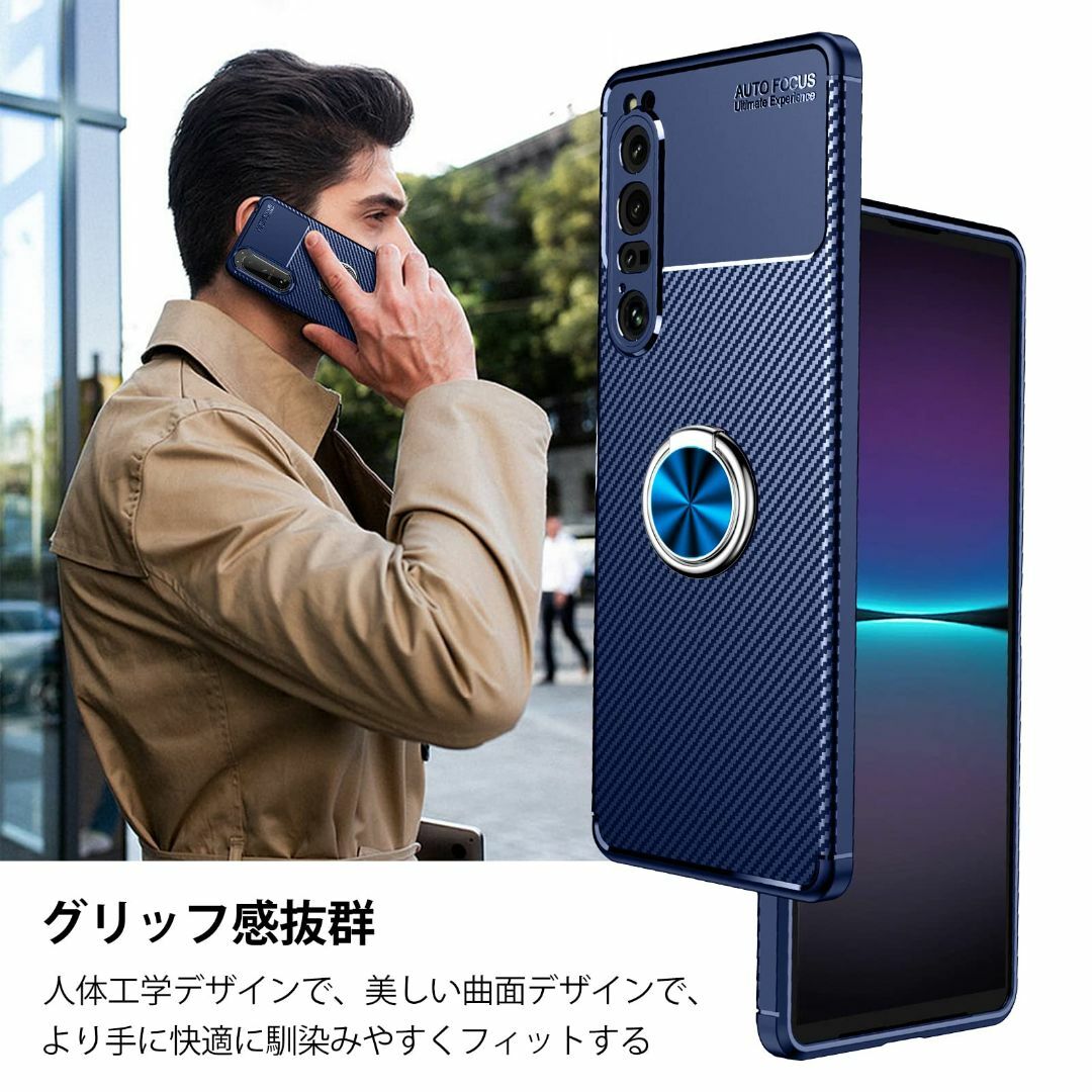 【サイズ:iPhoneXs/X_色:ブルー】iPhone Xs ケース リング付 スマホ/家電/カメラのスマホアクセサリー(その他)の商品写真