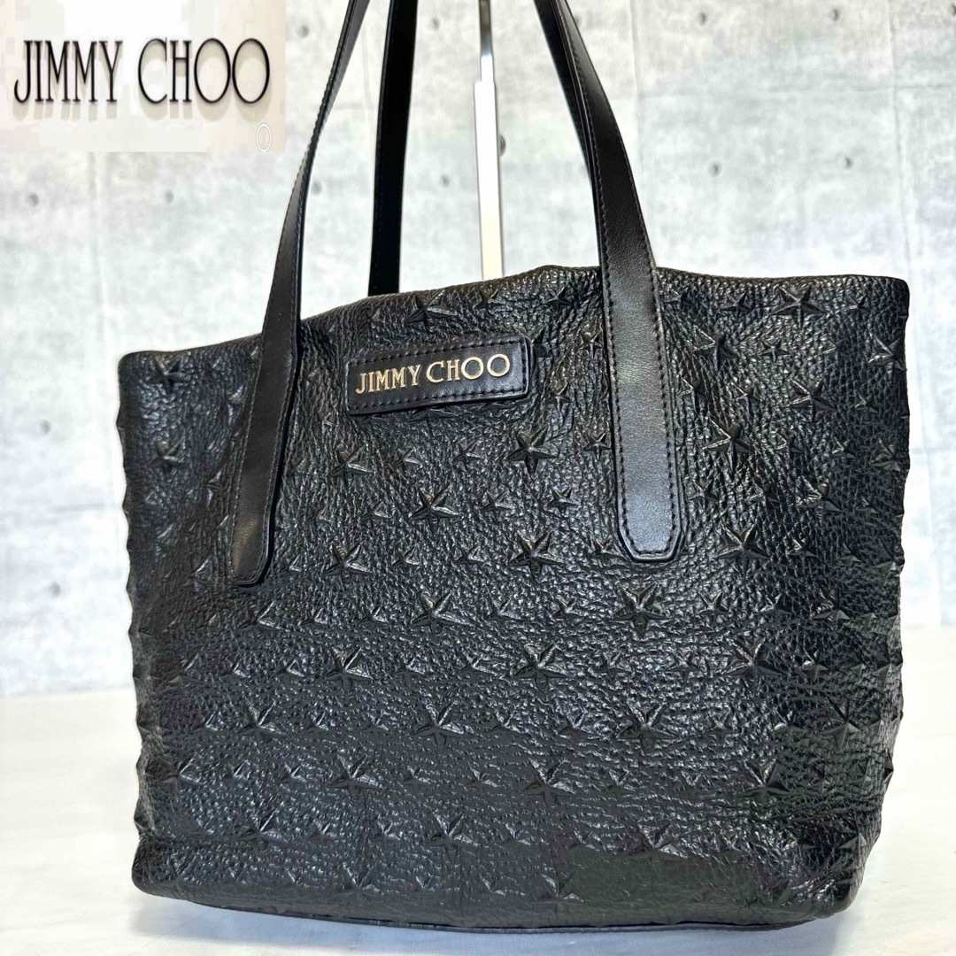 JIMMY CHOO(ジミーチュウ)の【良品】JIMMY CHOO SOFIA/S BLACK エンボス トートバッグ レディースのバッグ(トートバッグ)の商品写真