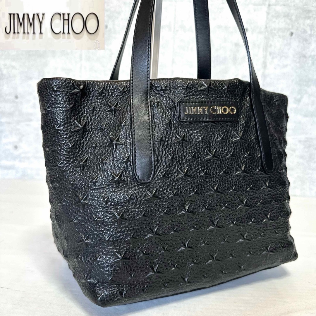 JIMMY CHOO(ジミーチュウ)の【良品】JIMMY CHOO SOFIA/S BLACK エンボス トートバッグ レディースのバッグ(トートバッグ)の商品写真