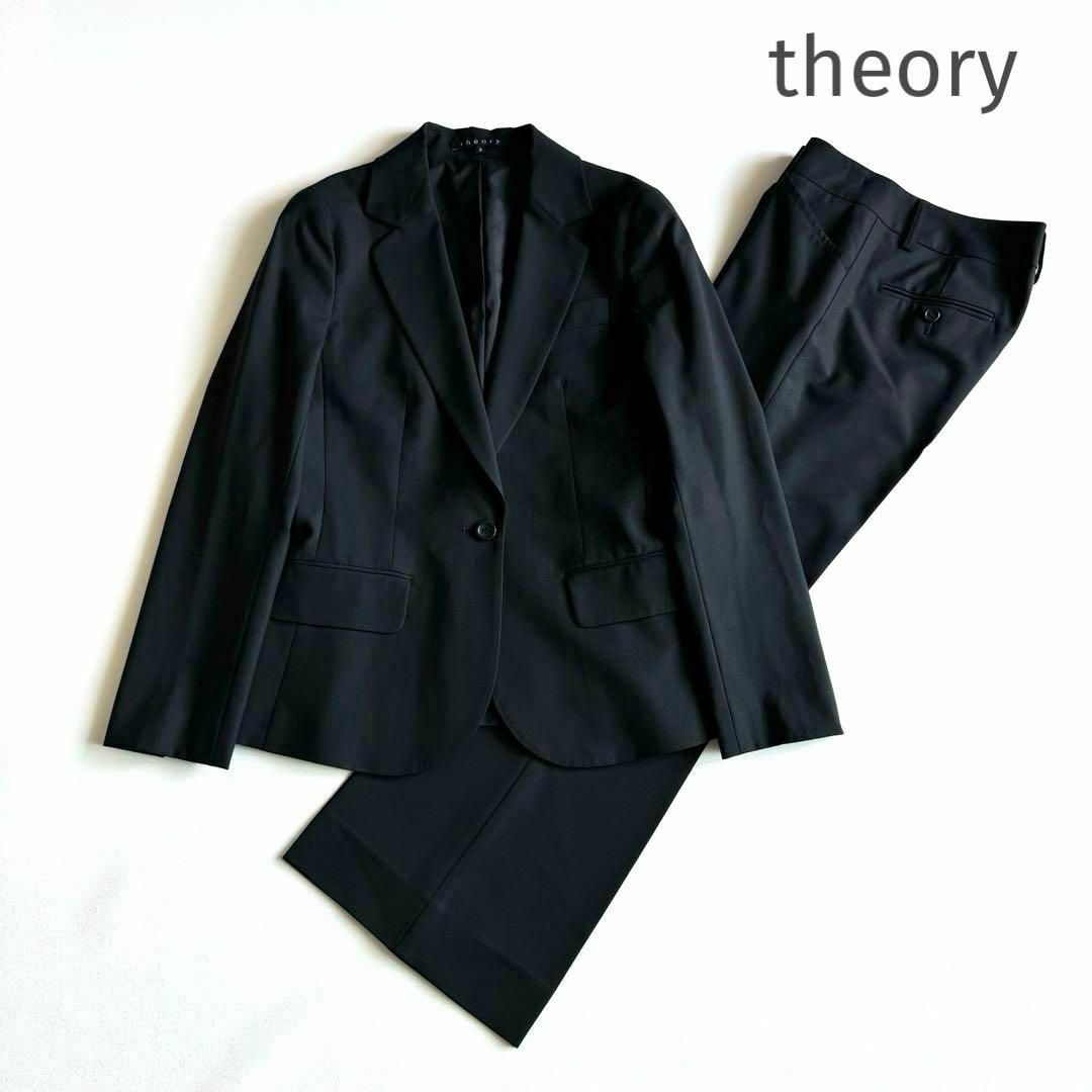 theory(セオリー)のtheory パンツ セットアップ スーツ 黒 サイズ2 レディースのフォーマル/ドレス(スーツ)の商品写真