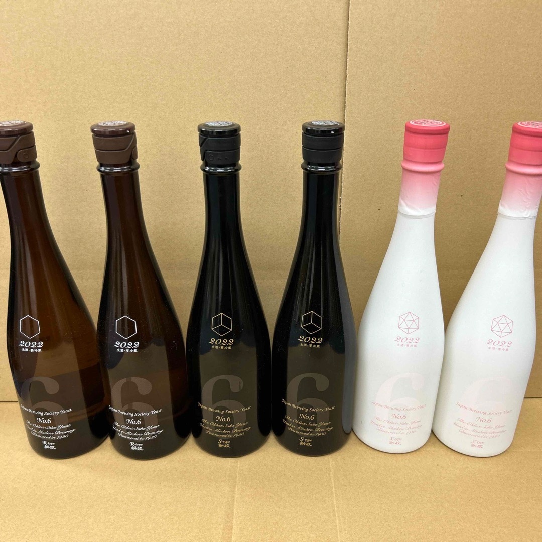 新政NO6   6本セット 食品/飲料/酒の酒(日本酒)の商品写真