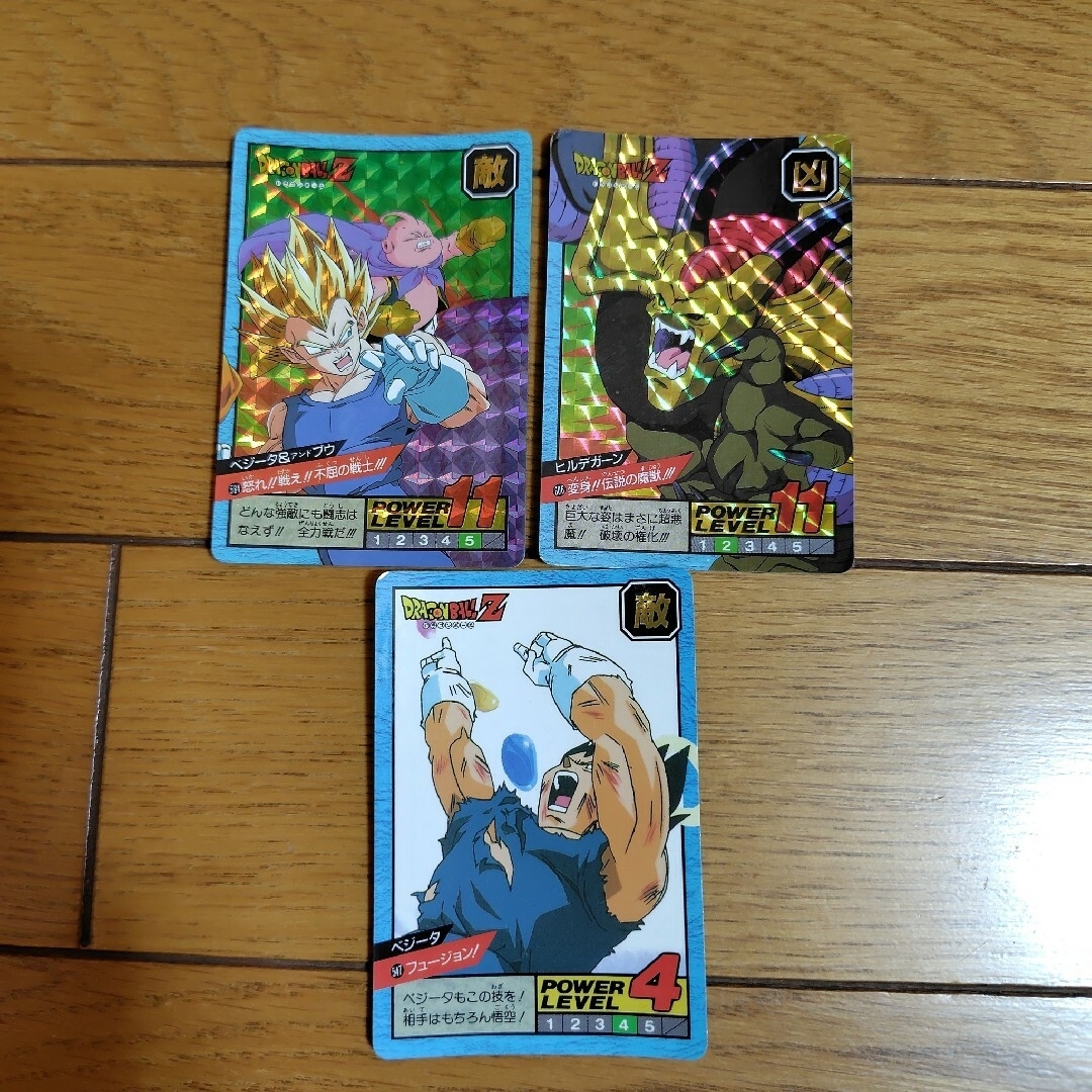 ドラゴンボール - ドラゴンボールZ カードダス スーパーバトル ドラゴンボール - ドラゴンボールZ カードダス スーパーバトル