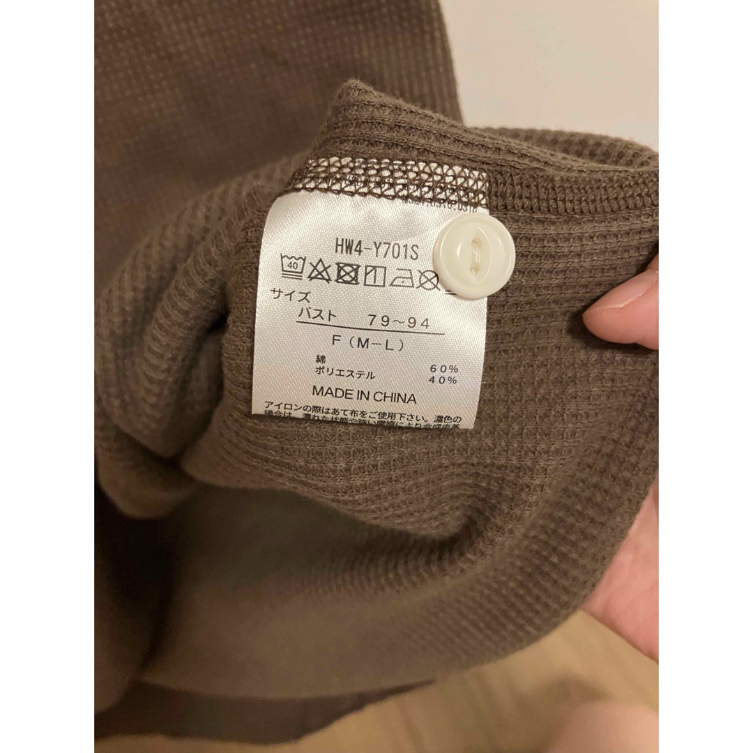 SLOBE IENA(スローブイエナ)の【Hanes / ヘインズ】SLOBE別注WAFFLE 2PACKカットソー レディースのトップス(カットソー(長袖/七分))の商品写真