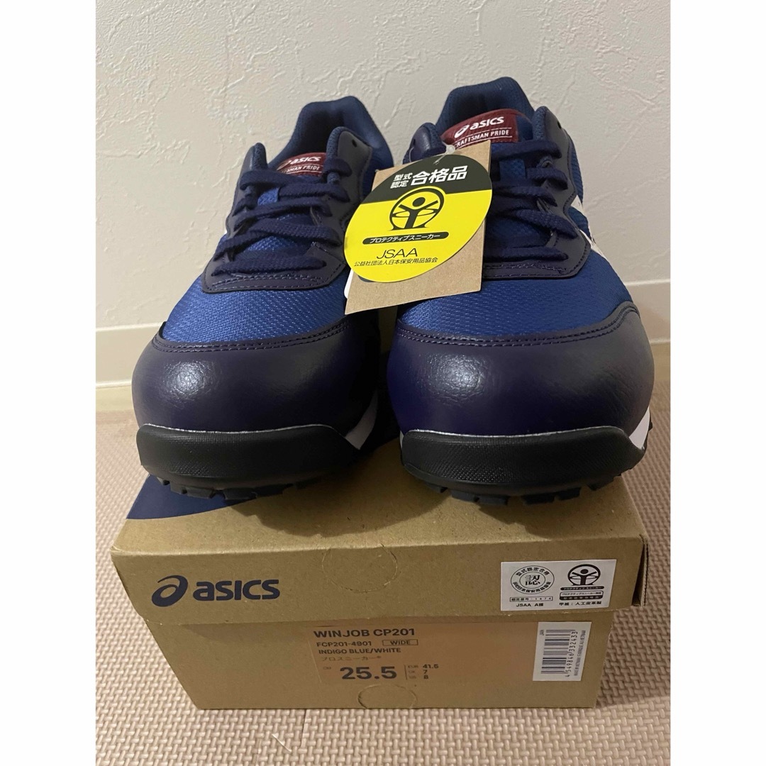 asics(アシックス)のアシックス　安全靴　ウィンジョブ CP201 25.5cm インディゴブルー メンズの靴/シューズ(その他)の商品写真