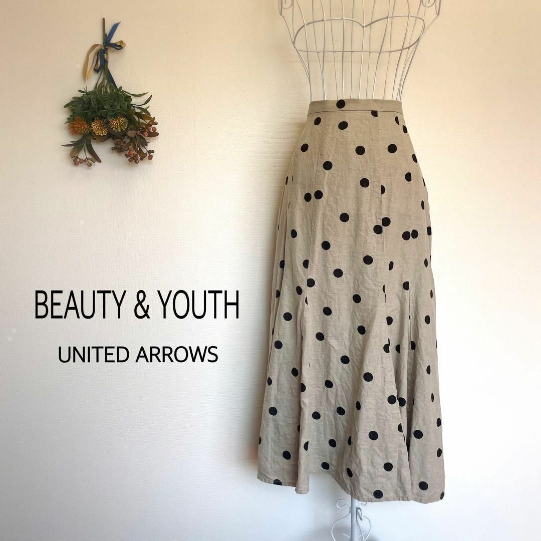 BEAUTY&YOUTH UNITED ARROWS(ビューティアンドユースユナイテッドアローズ)のビューティーアンドユース　リネンドットフレアロングスカート レディースのスカート(ロングスカート)の商品写真