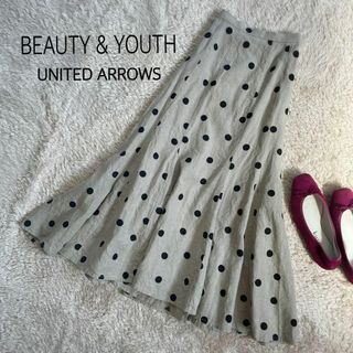 ビューティアンドユースユナイテッドアローズ(BEAUTY&YOUTH UNITED ARROWS)のビューティーアンドユース　リネンドットフレアロングスカート(ロングスカート)