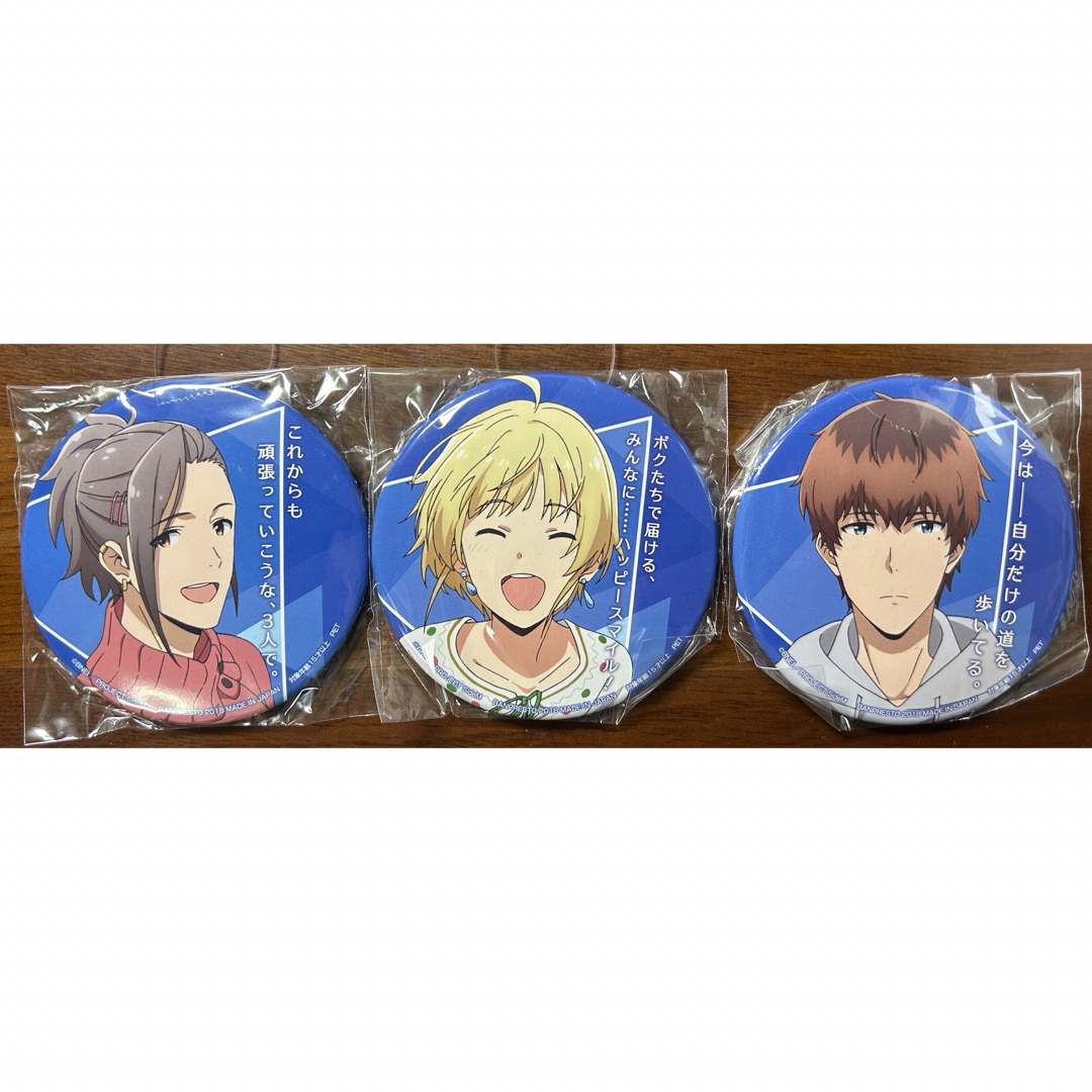 BANDAI NAMCO Entertainment(バンダイナムコエンターテインメント)のアイドルマスターSideM　Beit　メッセージ缶バッジ エンタメ/ホビーのアニメグッズ(バッジ/ピンバッジ)の商品写真