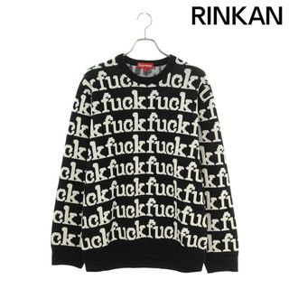 シュプリーム(Supreme)のシュプリーム  22SS  Fuck Sweater 総柄クルーネックニット メンズ L(ニット/セーター)