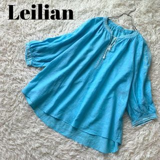 leilian - leilian レリアン　刺繍ブラウス　ブルー　青　カットワーク