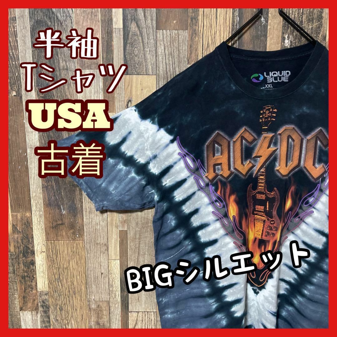 AC/DC メンズ バンT ロック 総柄 2XL 古着 90s 半袖 Tシャツ メンズのトップス(Tシャツ/カットソー(半袖/袖なし))の商品写真