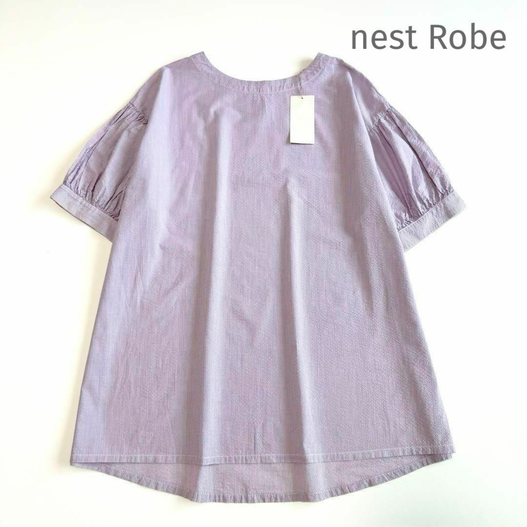 nest Robe(ネストローブ)の✴︎タグ付き・定価17,600円✴︎ シアサッカーストライプブラウス レディースのトップス(シャツ/ブラウス(半袖/袖なし))の商品写真