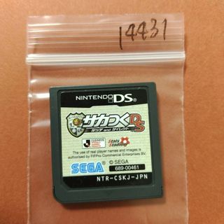 ニンテンドーDS(ニンテンドーDS)のサカつくDS タッチandダイレクト(携帯用ゲームソフト)