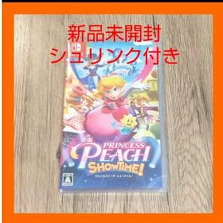 ニンテンドウ(任天堂)の新品未開封【Switch】 プリンセスピーチ Showtime！(家庭用ゲームソフト)