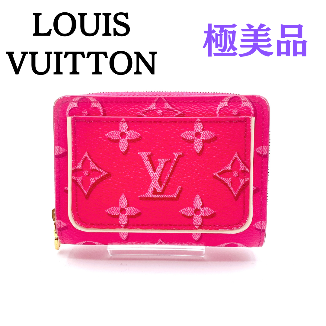 LOUIS VUITTON(ルイヴィトン)のルイヴィトン　モノグラム　ポルトフォイユ ルー　二つ折り財布　M81472 レディースのファッション小物(財布)の商品写真