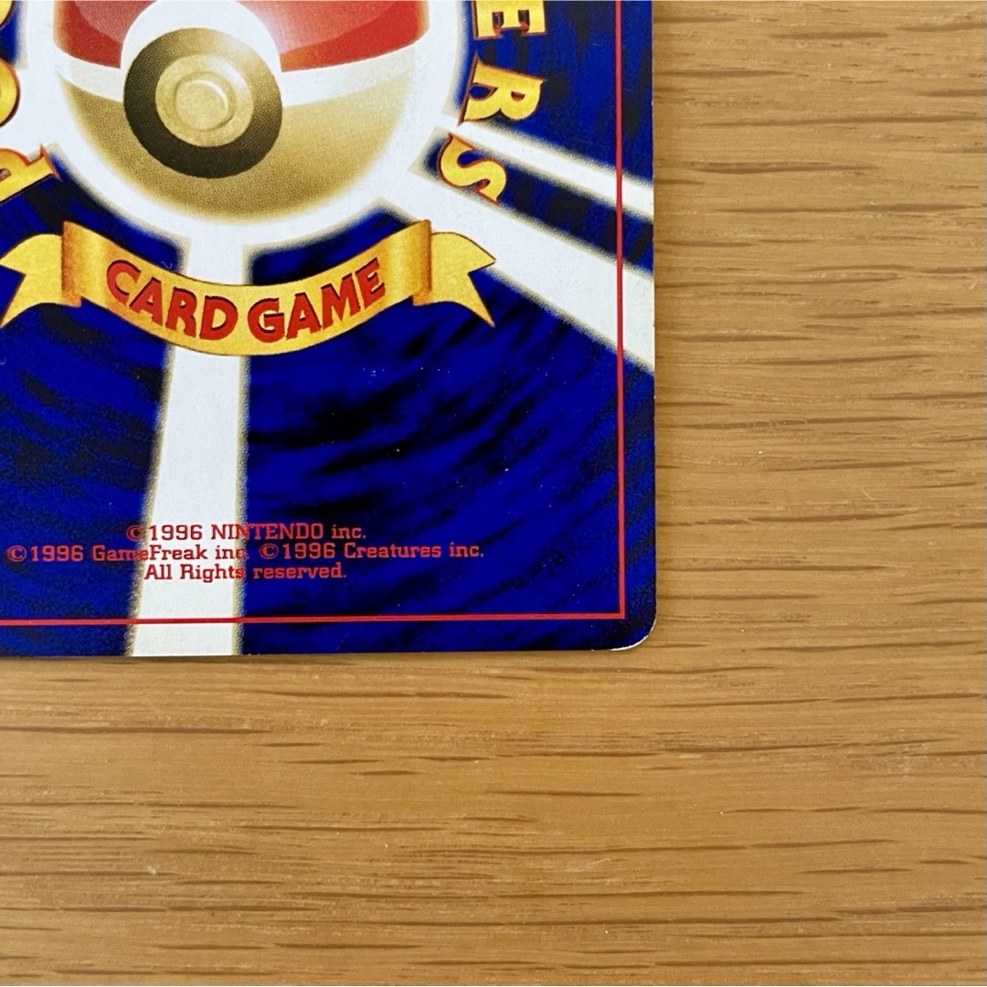 12 リザードン 渦巻きホロ エンタメ/ホビーのトレーディングカード(シングルカード)の商品写真