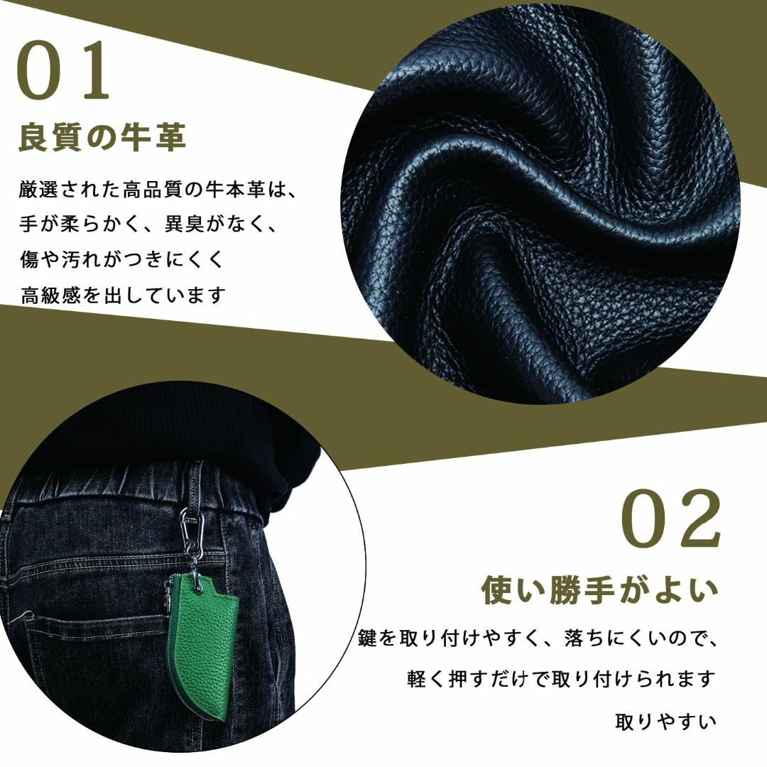 【色:レッド】[Bearneko] キーケース メンズ スマートキー対応 車キー メンズのバッグ(その他)の商品写真