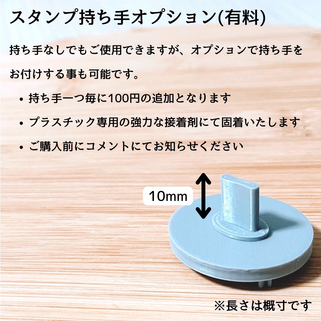 クッキー型　2025　巳年　干支　梅　桜　花　富士　富士山　正月　ヘビ　かわいい インテリア/住まい/日用品のキッチン/食器(調理道具/製菓道具)の商品写真