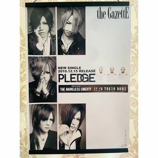 ガゼット the GazettE PLEDGE 非売品 販促用 ポスター(ミュージシャン)