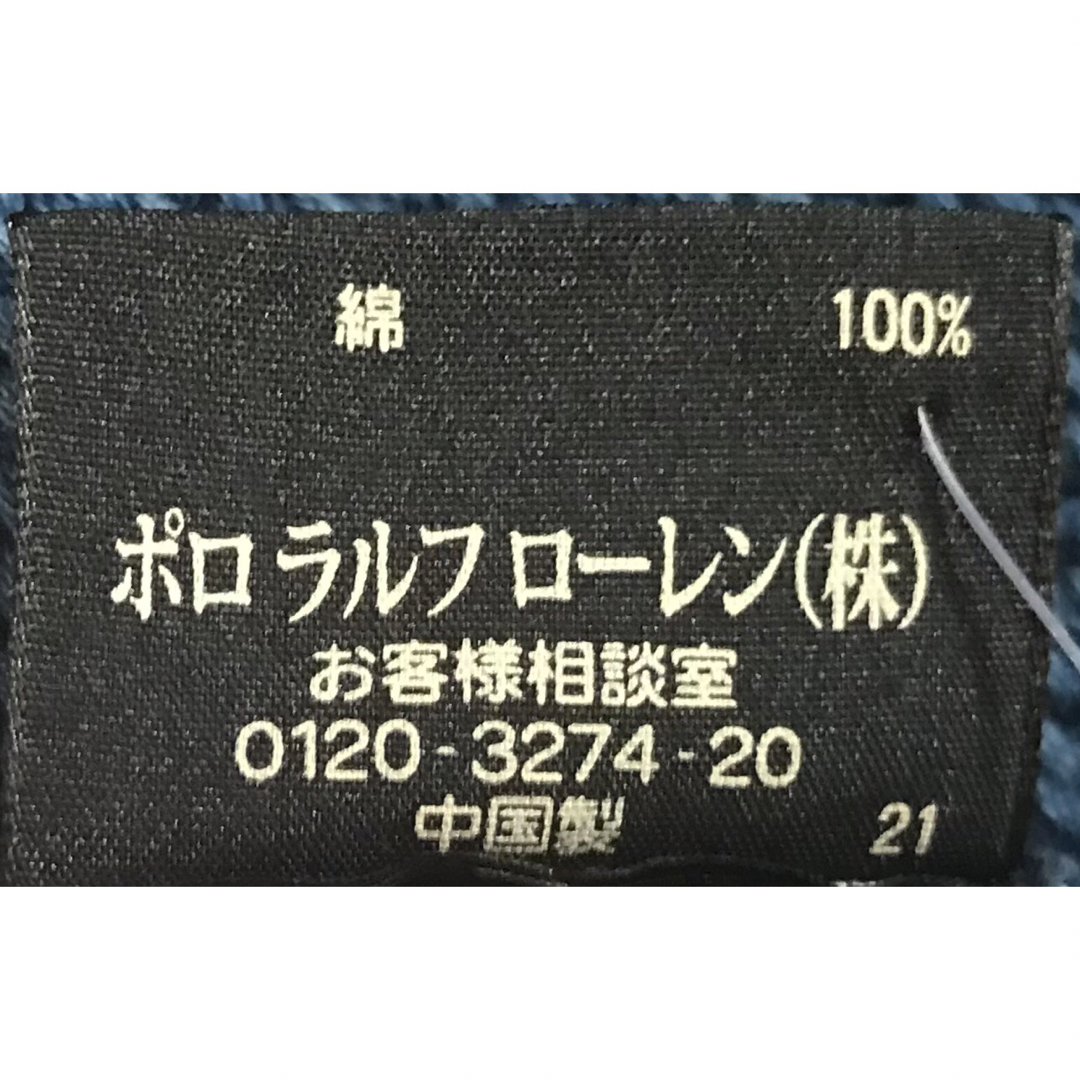 RRL(ダブルアールエル)の最高のリペア加工&ヴィンテージ加工 万能 RRL インディゴ ニットカーディガン メンズのトップス(カーディガン)の商品写真