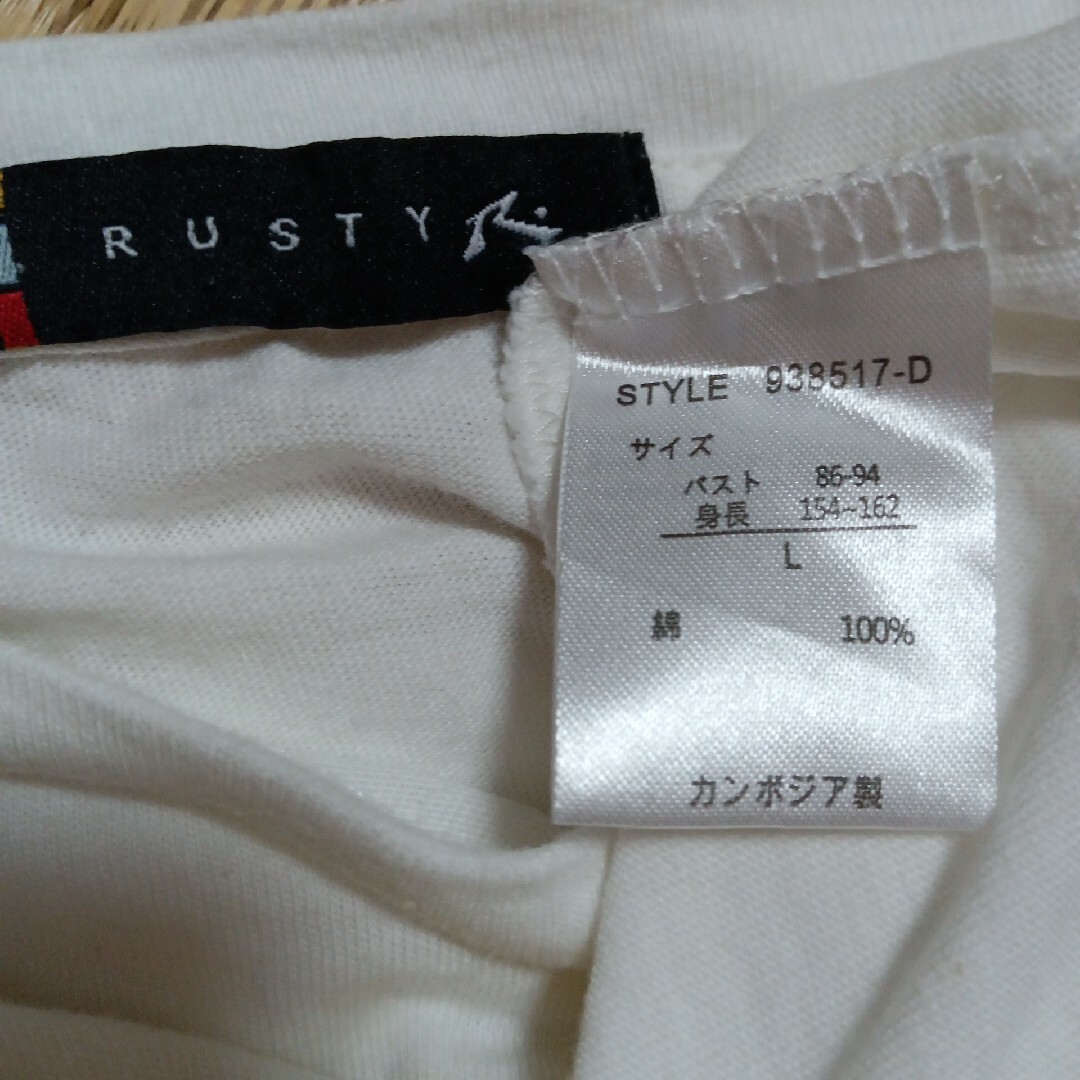 RUSTY(ラスティ)のTシャツ　ラスティ　にこちゃん レディースのトップス(Tシャツ(半袖/袖なし))の商品写真