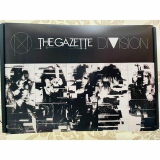 ガゼット the GazettE DIVISION 特典 ポスター(ミュージシャン)