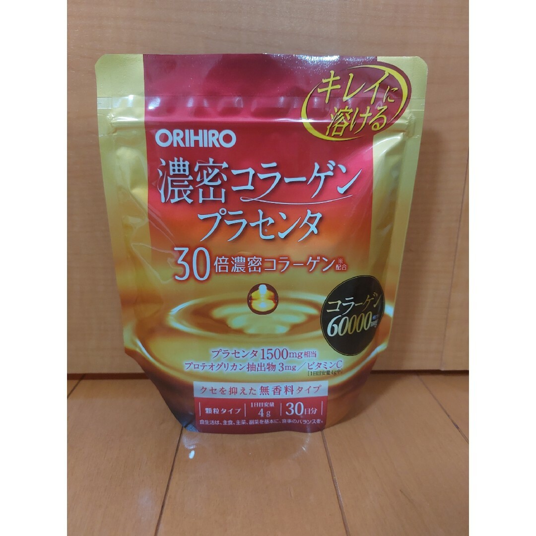 ORIHIRO(オリヒロ)のオリヒロ 濃密コラーゲンプラセンタ 120g×3セット 食品/飲料/酒の健康食品(コラーゲン)の商品写真