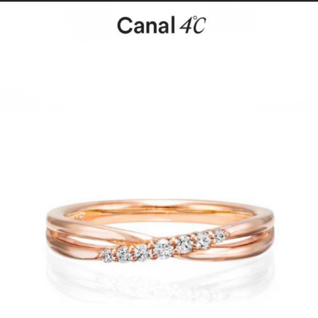 canal４℃(カナルヨンドシー)のCanal 4℃  指輪 レディースのアクセサリー(リング(指輪))の商品写真