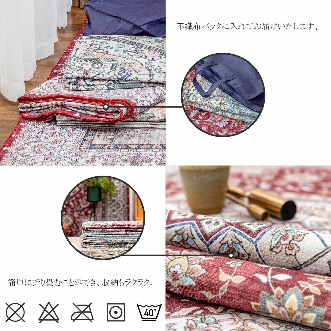 【色:01レッド_サイズ:160x230cm［ラグ］約3畳】DECOMALL カ インテリア/住まい/日用品のラグ/カーペット/マット(ラグ)の商品写真